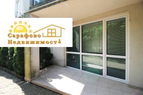  1- | Imot.bg    8