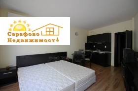  1- | Imot.bg    5
