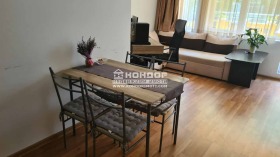 1 chambre Tsentar, Plovdiv 1