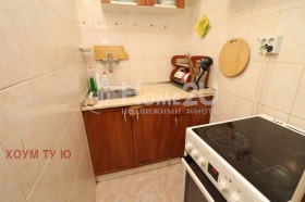  2- | Imot.bg    12