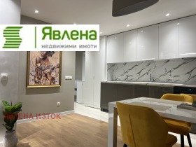 1 slaapkamer Studentski grad, Sofia