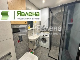 ������� 2-����� | Imot.bg � ����� ������ 5