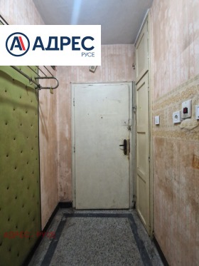 ������� 2-����� | Imot.bg � ����� ������ 9