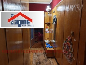 ������� 2-����� | Imot.bg � ����� ������ 5
