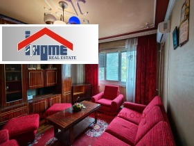 ������� 2-����� | Imot.bg � ����� ������ 2