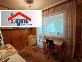 ������� 2-����� | Imot.bg � ����� ������ 3