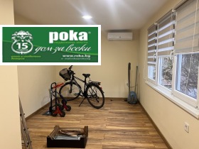 ������� 3-����� | Imot.bg � ����� ������ 7