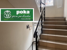 ������� 3-����� | Imot.bg � ����� ������ 13