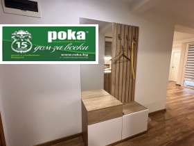 ������� 3-����� | Imot.bg � ����� ������ 12