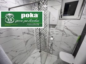 ������� 3-����� | Imot.bg � ����� ������ 11