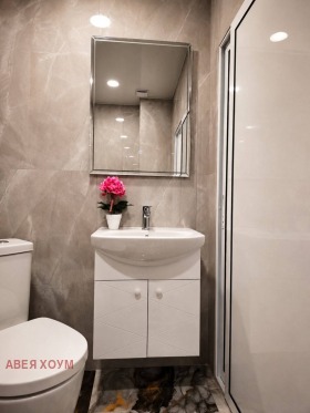 ������� 3-����� | Imot.bg � ����� ������ 11