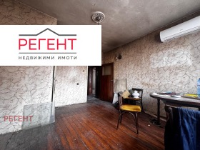 ������� 4-����� | Imot.bg � ����� ������ 4