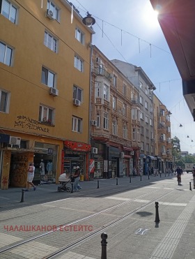 3+ ložnice Centar, Sofia