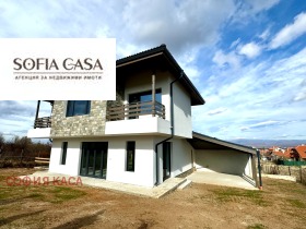 Casa Novi jan, región Sofia 1