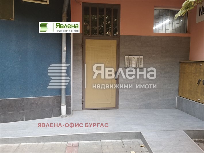 Продава 2-СТАЕН, гр. Бургас, област Бургас, снимка 3 - Aпартаменти - 49070726