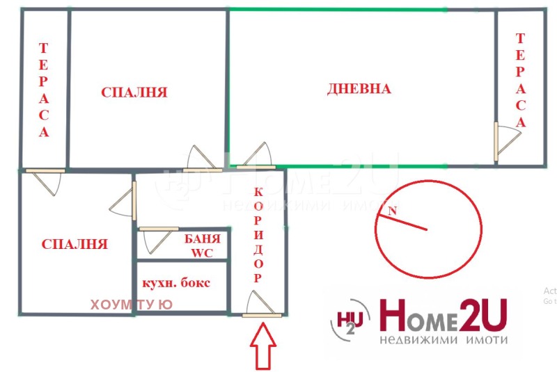 Satılık  1 yatak odası Sofia , Ovça kupel 2 , 65 metrekare | 39399898 - görüntü [15]