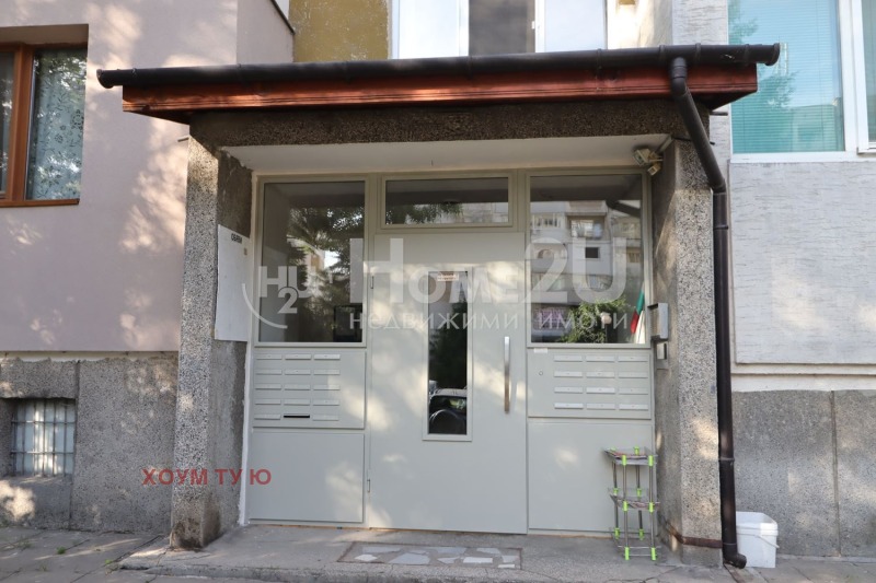Satılık  1 yatak odası Sofia , Ovça kupel 2 , 65 metrekare | 39399898 - görüntü [13]