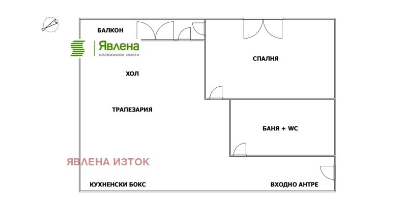 Te koop  1 slaapkamer Sofia , Studentski grad , 60 m² | 82005428 - afbeelding [10]
