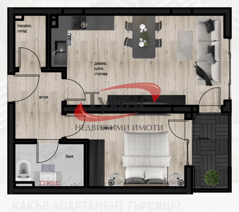 Продава 2-СТАЕН, гр. Пловдив, Коматевски възел, снимка 2 - Апартаменти - 53336625