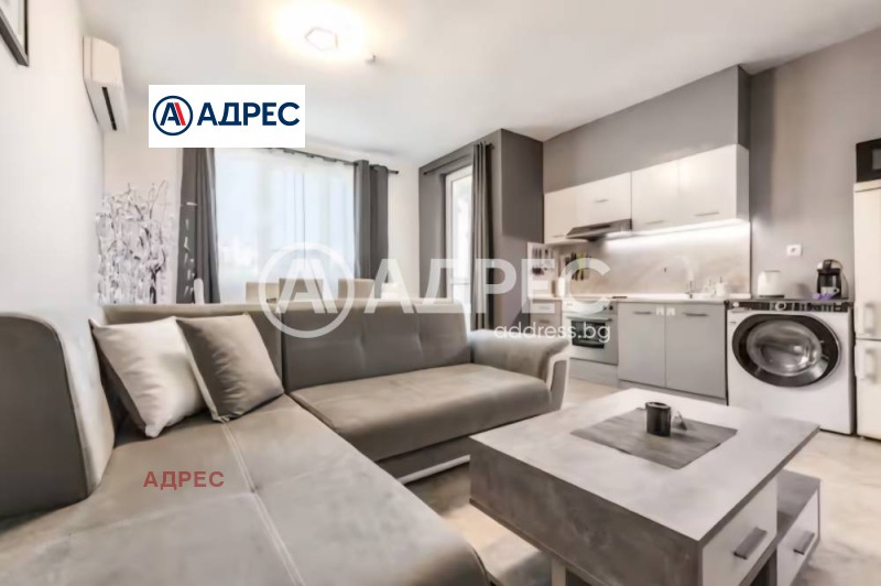 Продава  3-стаен, град Варна, к.к. Чайка •  149 900 EUR • ID 92238402 — holmes.bg - [1] 