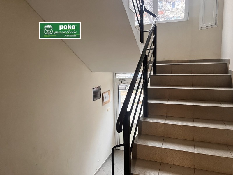 Продава 3-СТАЕН, гр. Стара Загора, Център, снимка 12 - Апартаменти - 52637105