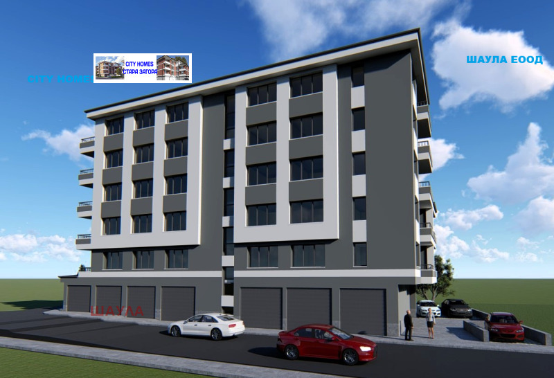 Продава 3-СТАЕН, гр. Стара Загора, Три чучура - север