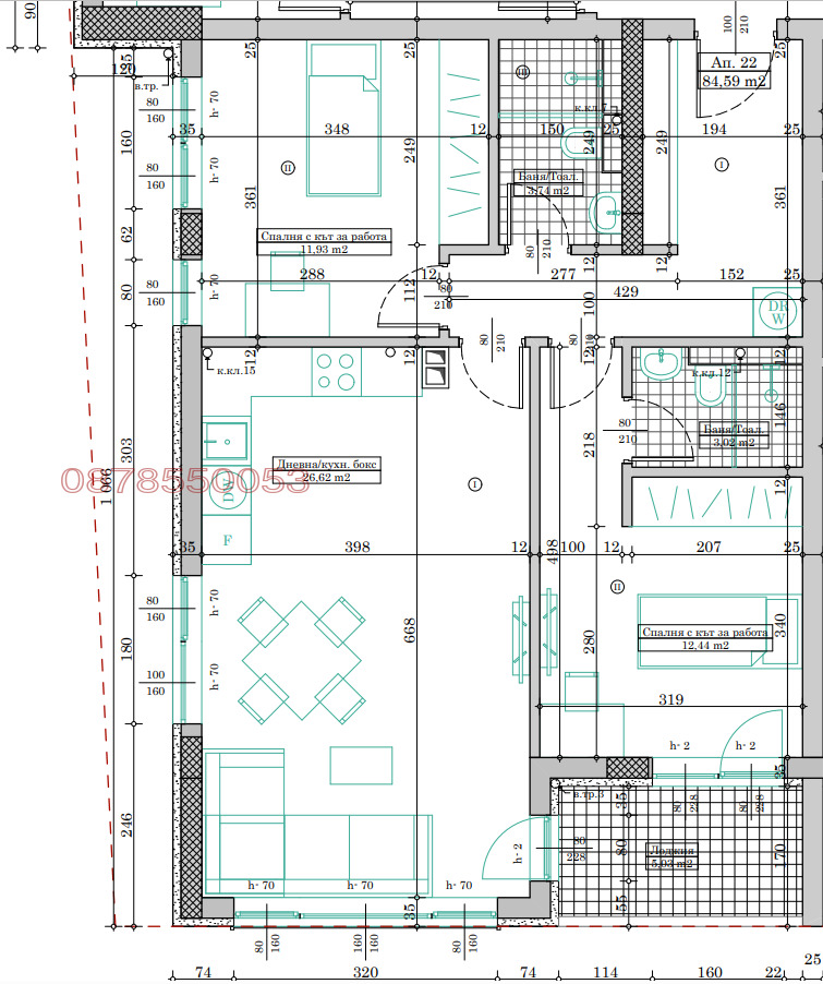 Продава 3-СТАЕН, гр. Варна, Кайсиева градина, снимка 6 - Апартаменти - 53339314