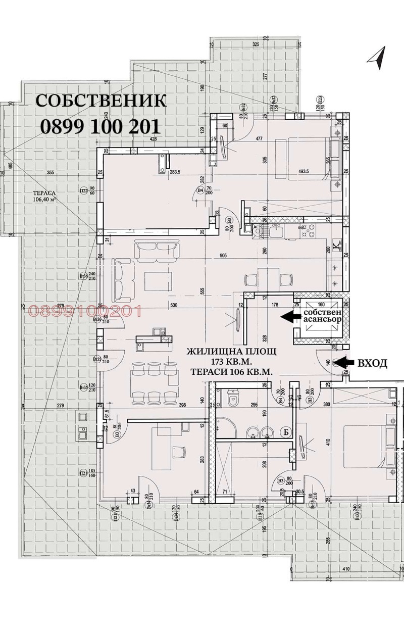 Продава ОФИС, гр. София, Дианабад, снимка 9 - Офиси - 47935411