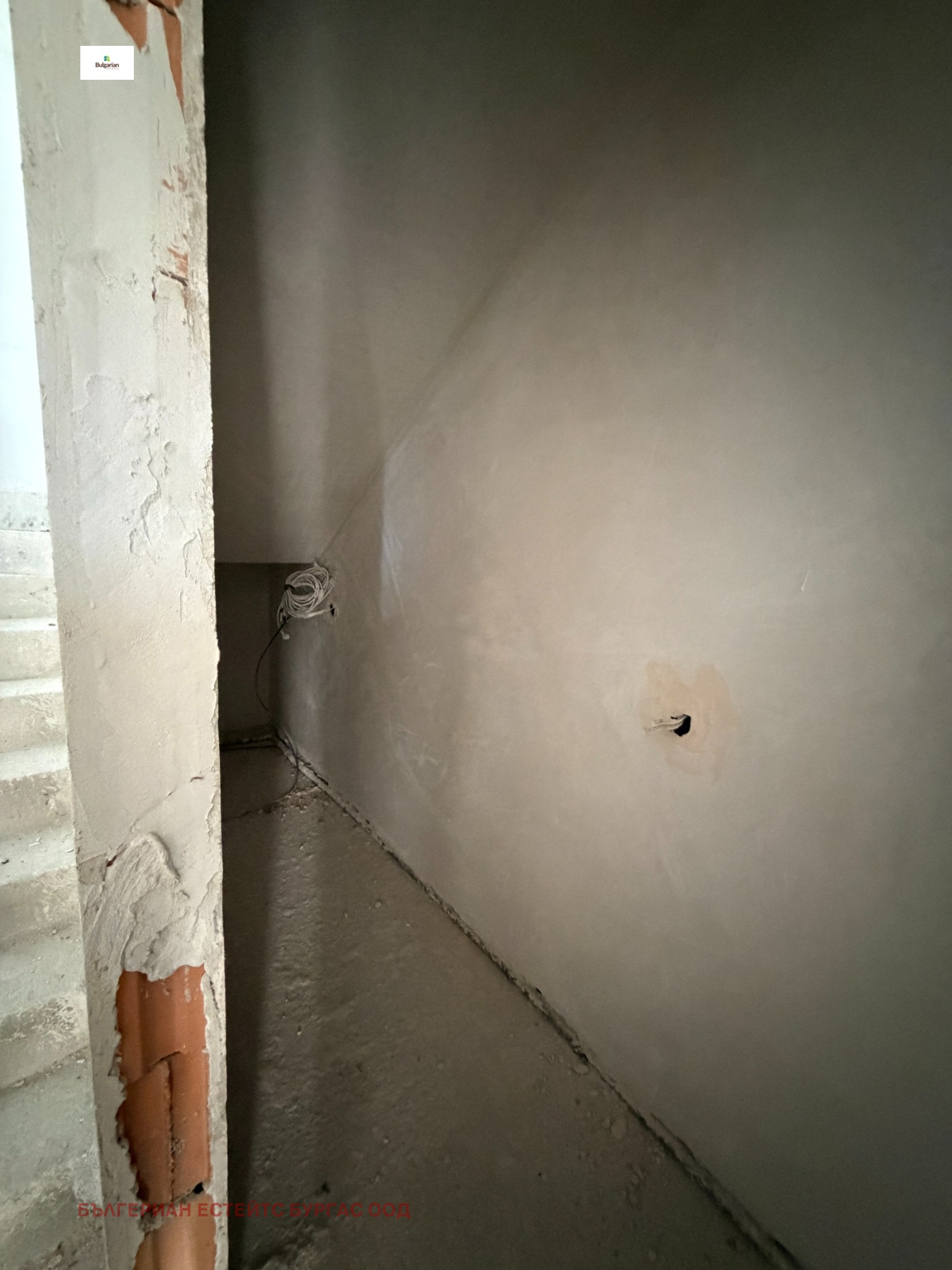 Продава КЪЩА, гр. Поморие, област Бургас, снимка 3 - Къщи - 54251242