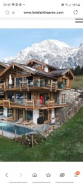 Продава ПАРЦЕЛ, гр. София, с. Владая, снимка 1