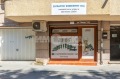 Продава ОФИС, град Варна, Завод Дружба • 61500 € • 46423598 — Holmes.bg