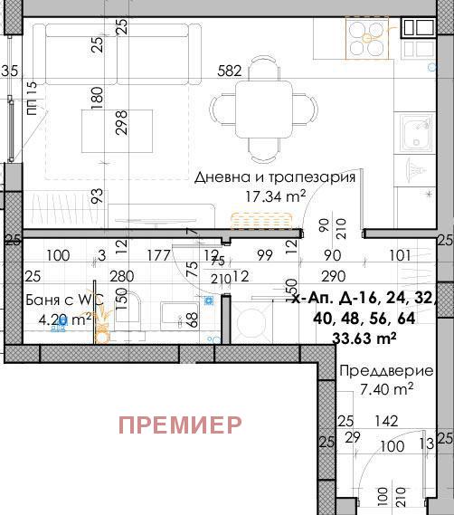 Продава 1-СТАЕН | Imot.bg — изображение 2