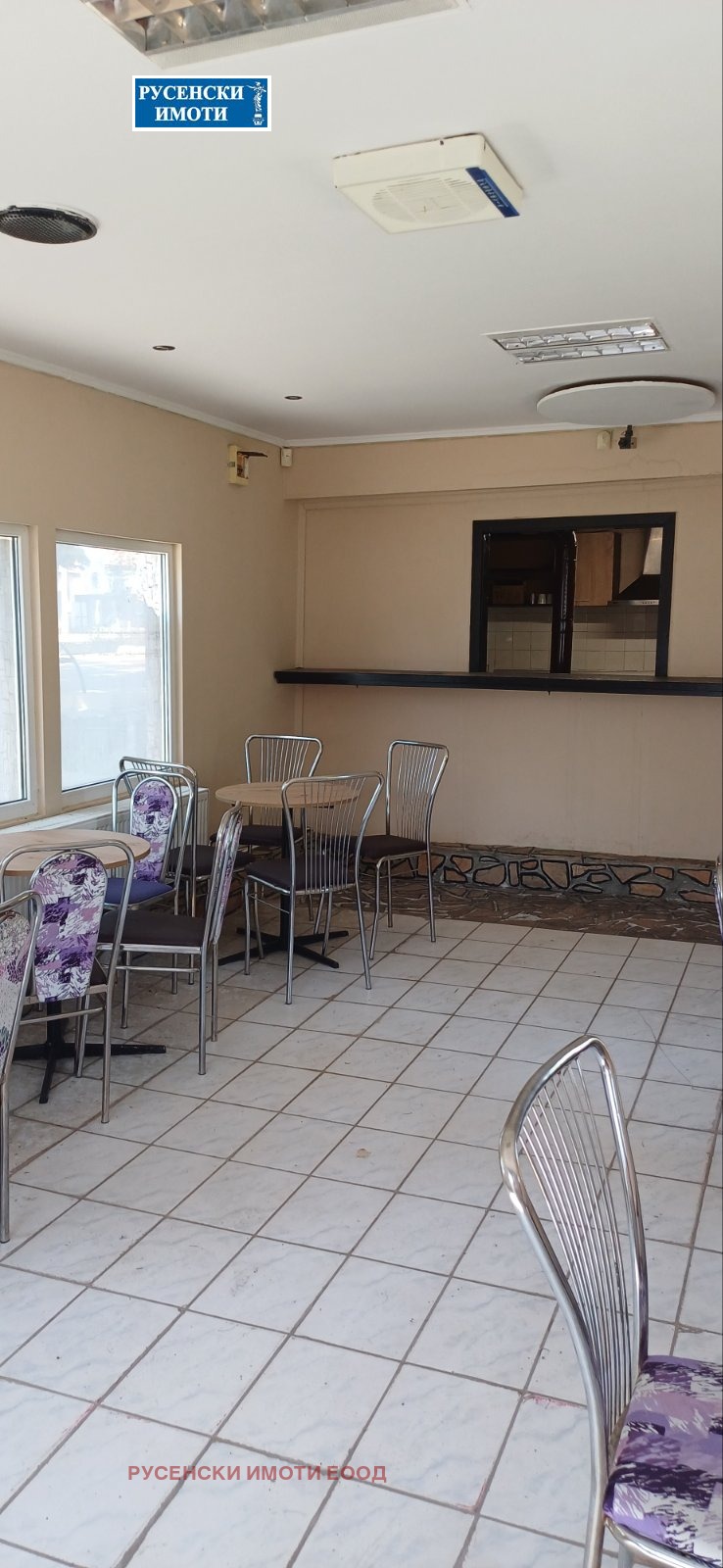 Продава КЪЩА | Imot.bg — изображение 8