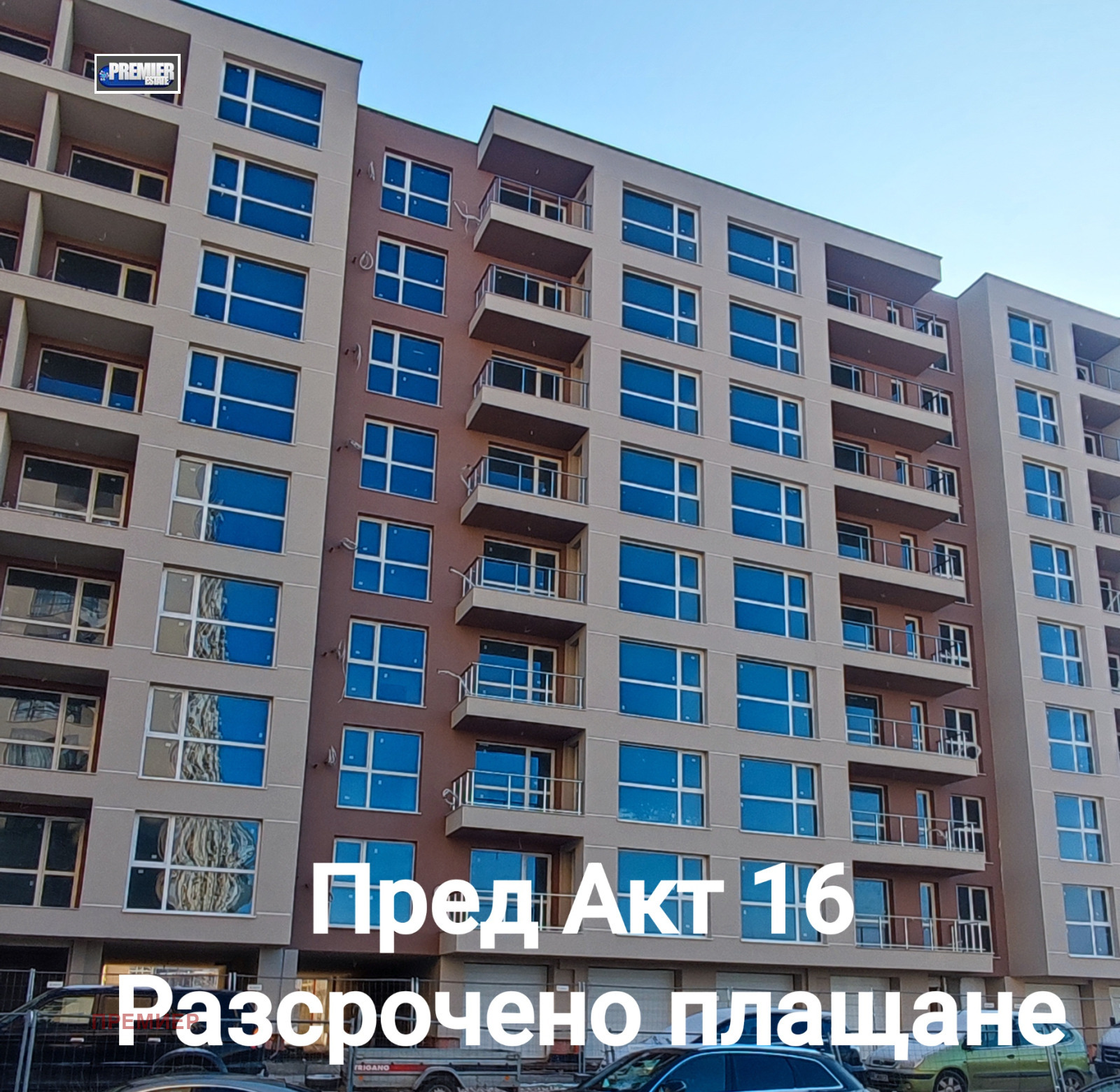 ������� 1-����� | Imot.bg � ����������� 1