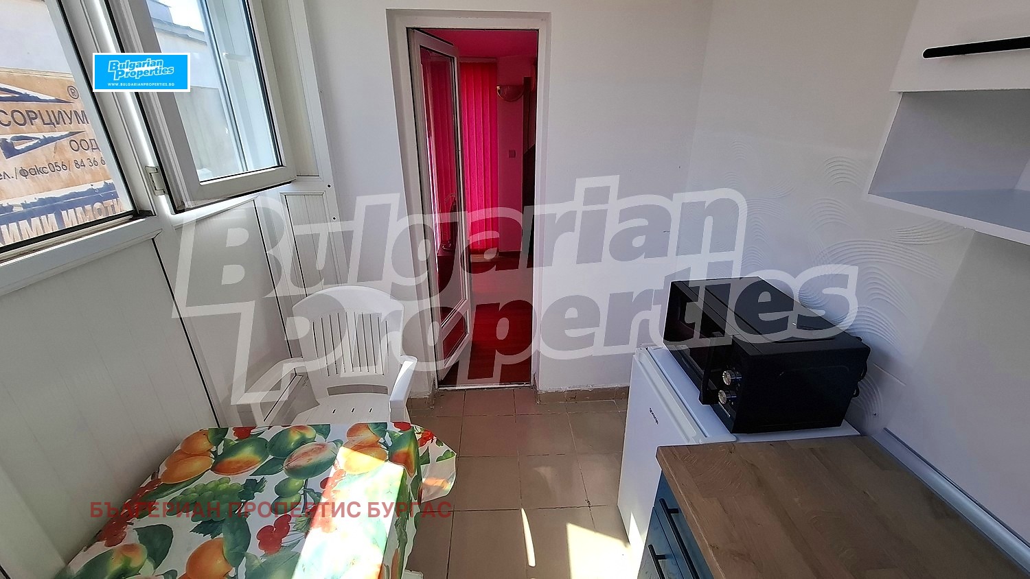 ������� 1-����� | Imot.bg � ����������� 7