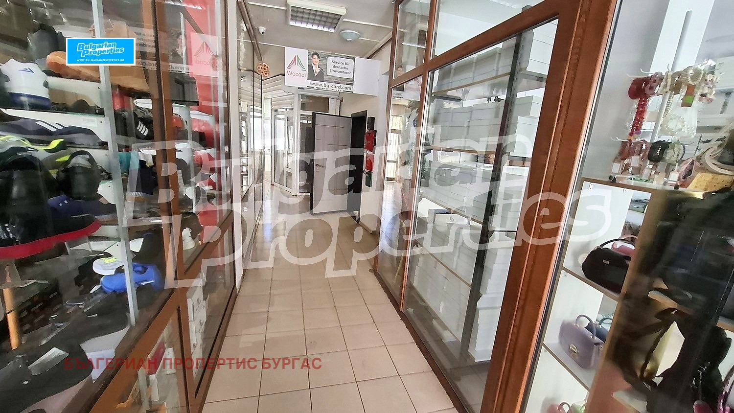 ������� 1-����� | Imot.bg � ����������� 12