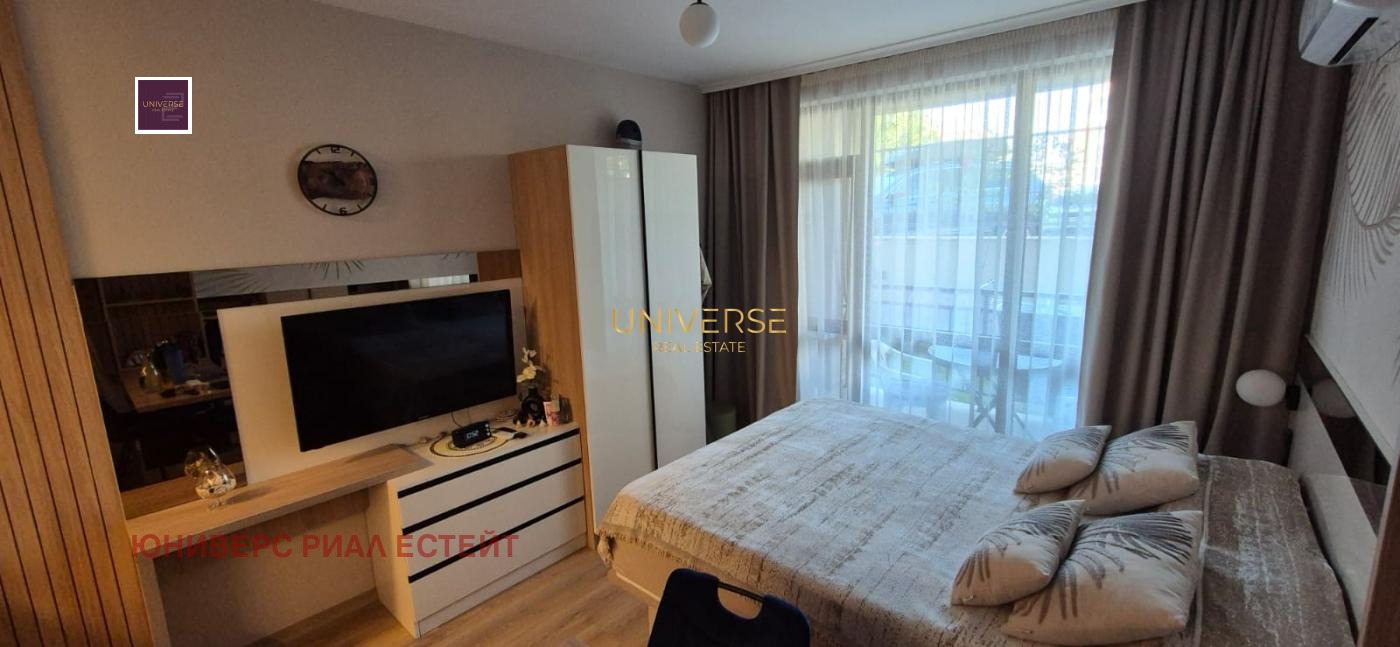 ������� 1-����� | Imot.bg � ����������� 4