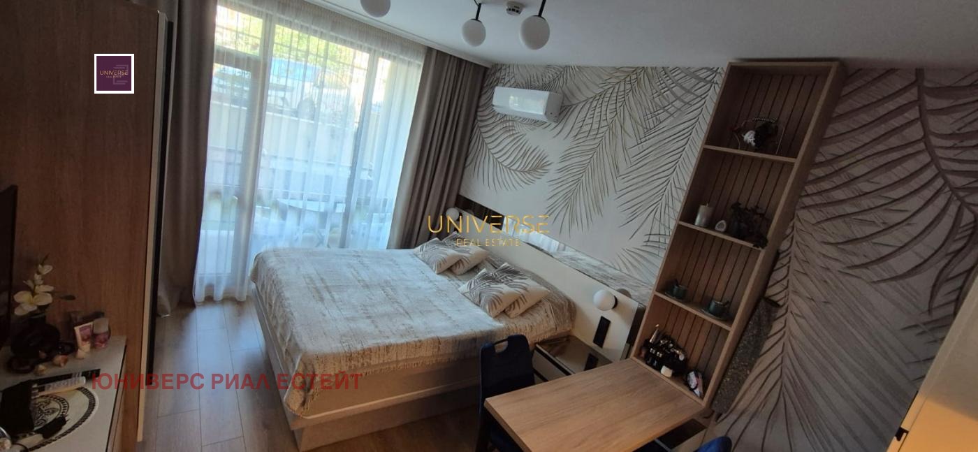 ������� 1-����� | Imot.bg � ����������� 11