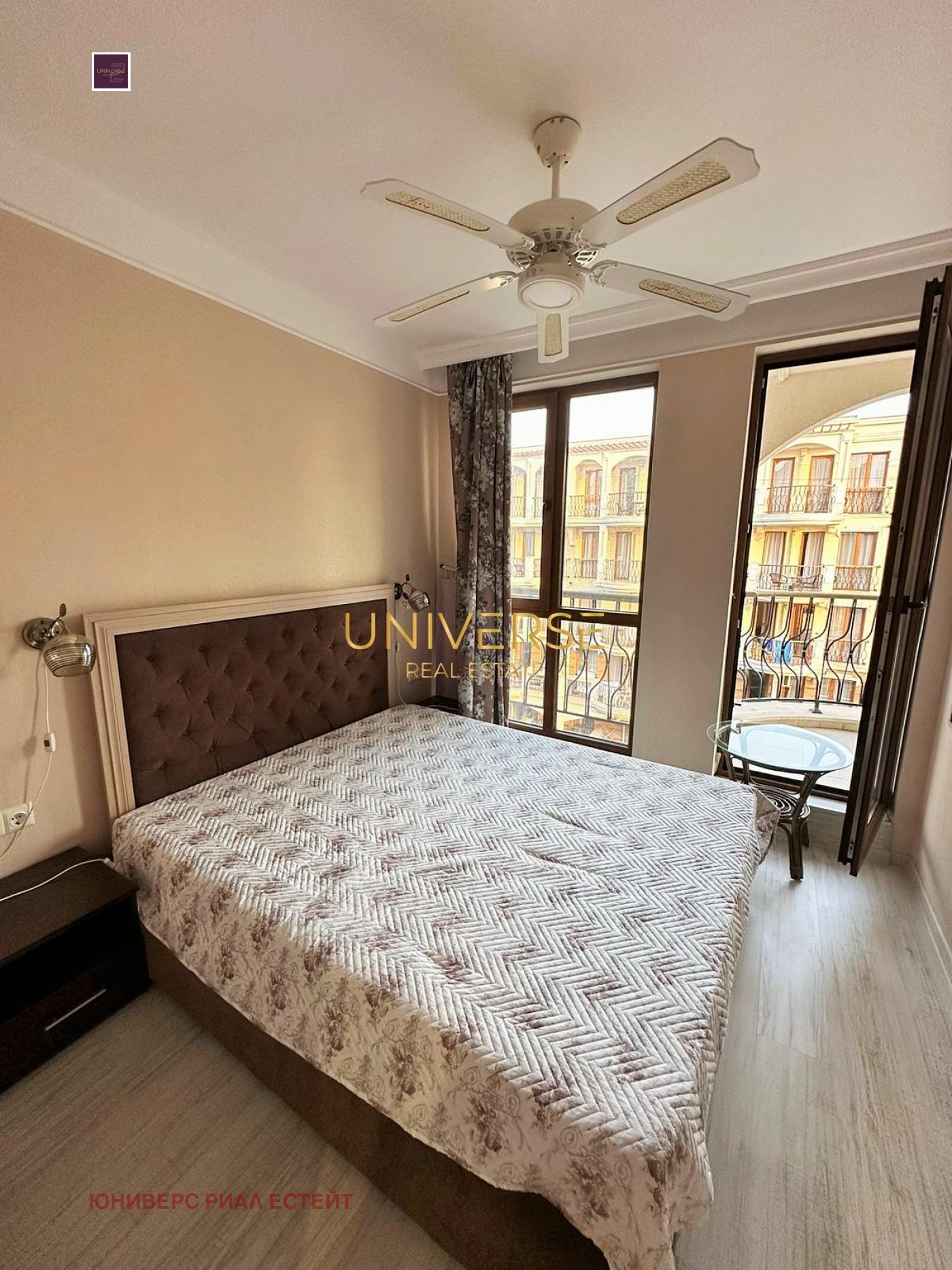 Продава 2-СТАЕН | Imot.bg — изображение 6