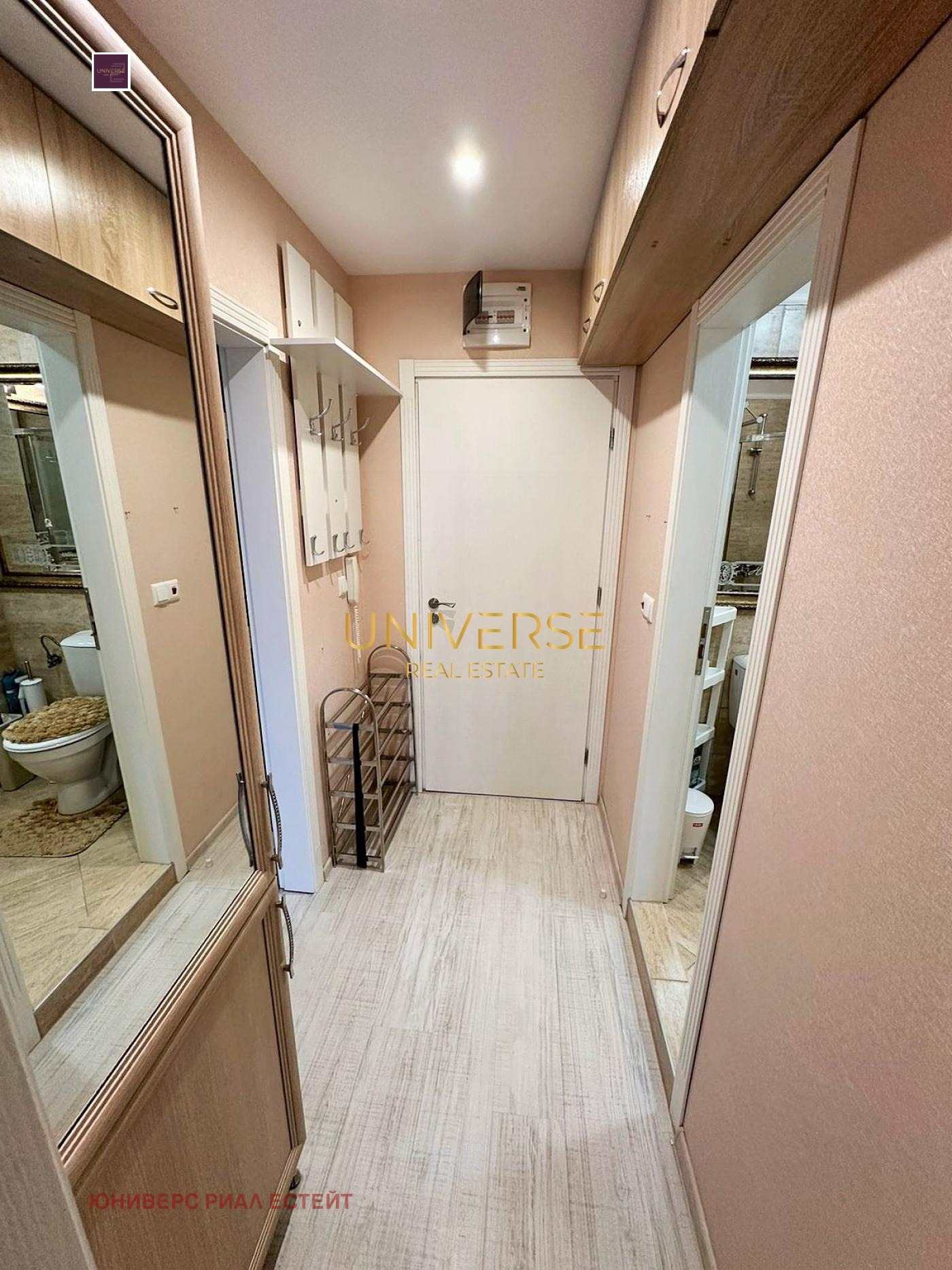 Продава 2-СТАЕН | Imot.bg — изображение 8