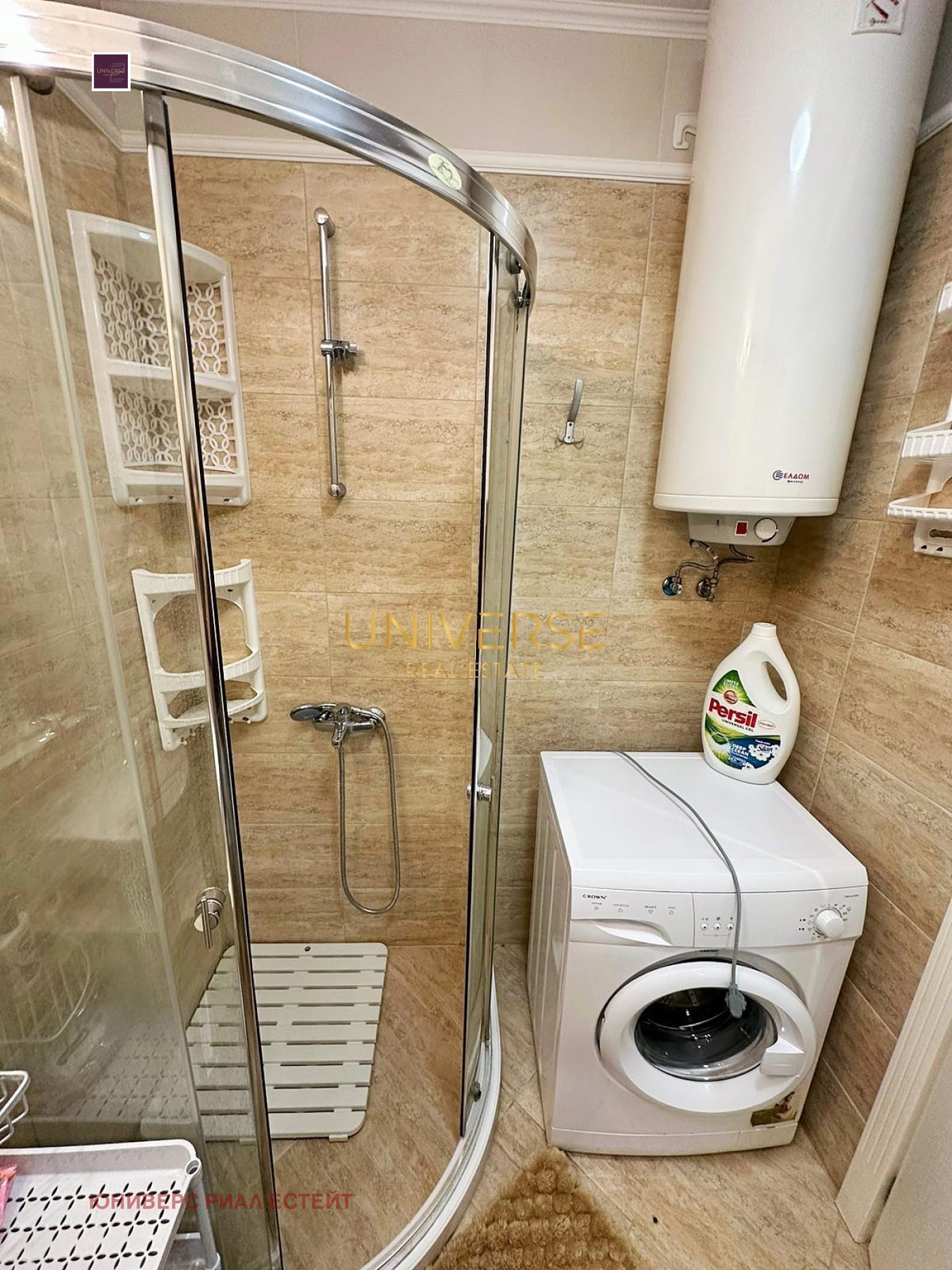 Продава 2-СТАЕН | Imot.bg — изображение 9