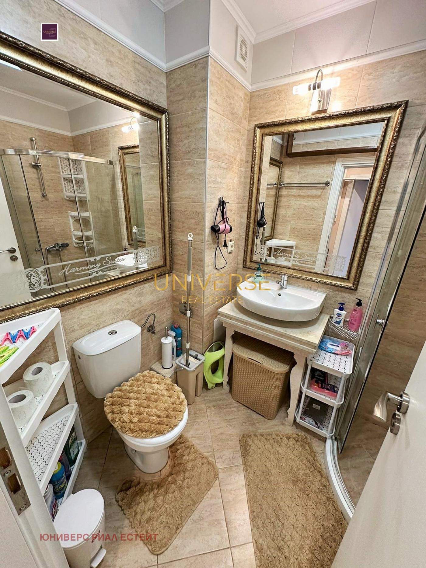 Продава 2-СТАЕН | Imot.bg — изображение 10