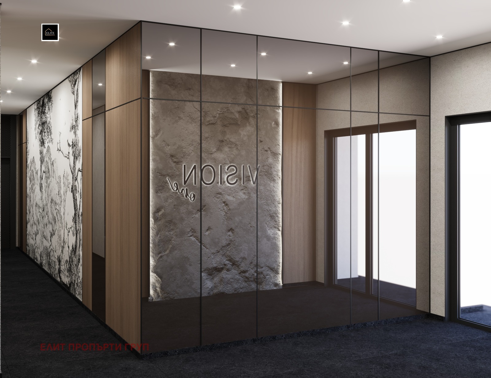 ������� 2-����� | Imot.bg � ����������� 9