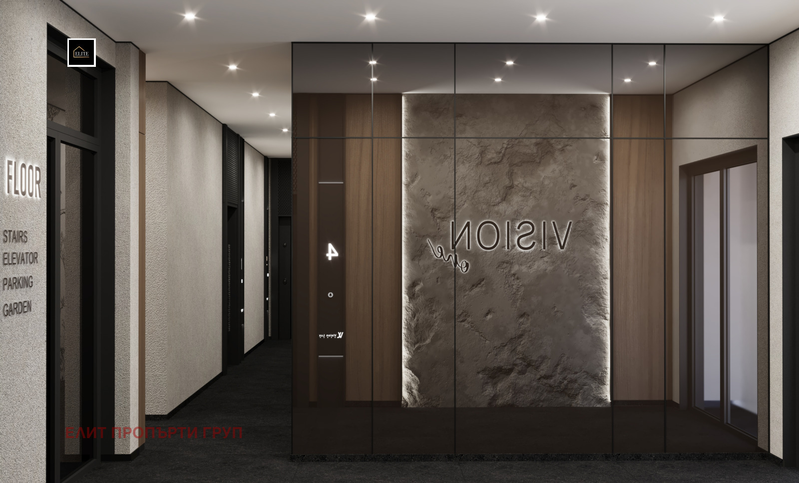 ������� 2-����� | Imot.bg � ����������� 6