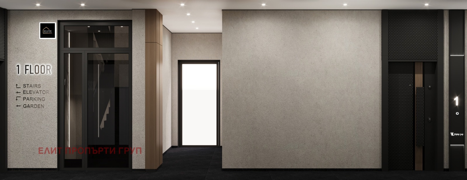 ������� 2-����� | Imot.bg � ����������� 8