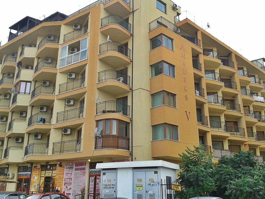 ������� 2-����� | Imot.bg � ����������� 14