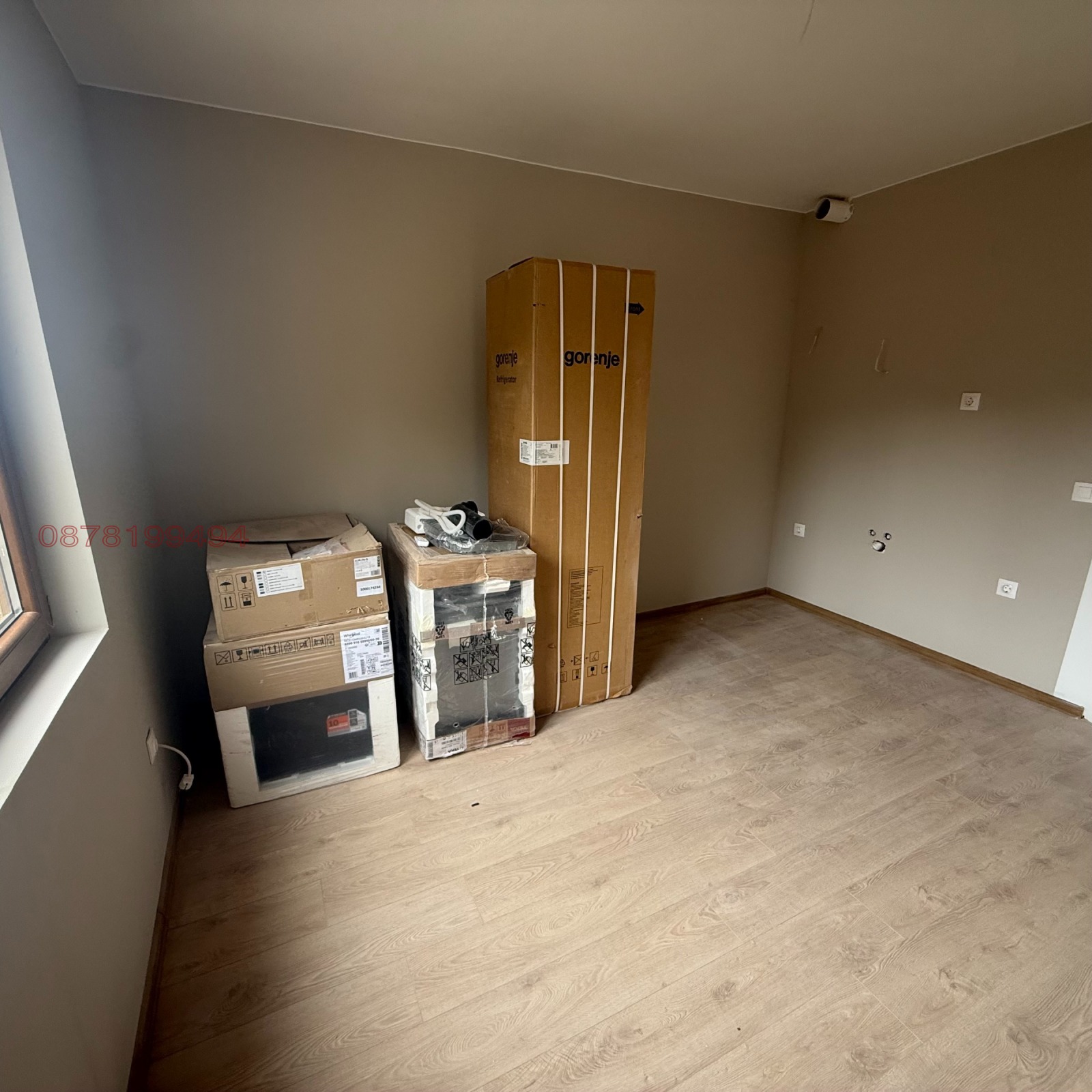 ������� 2-����� | Imot.bg � ����������� 16