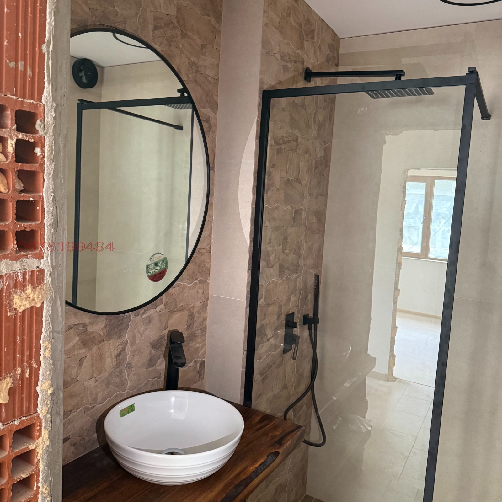 ������� 2-����� | Imot.bg � ����������� 3
