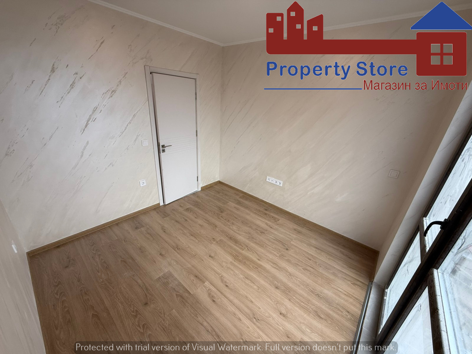 ������� 3-����� | Imot.bg � ����������� 4