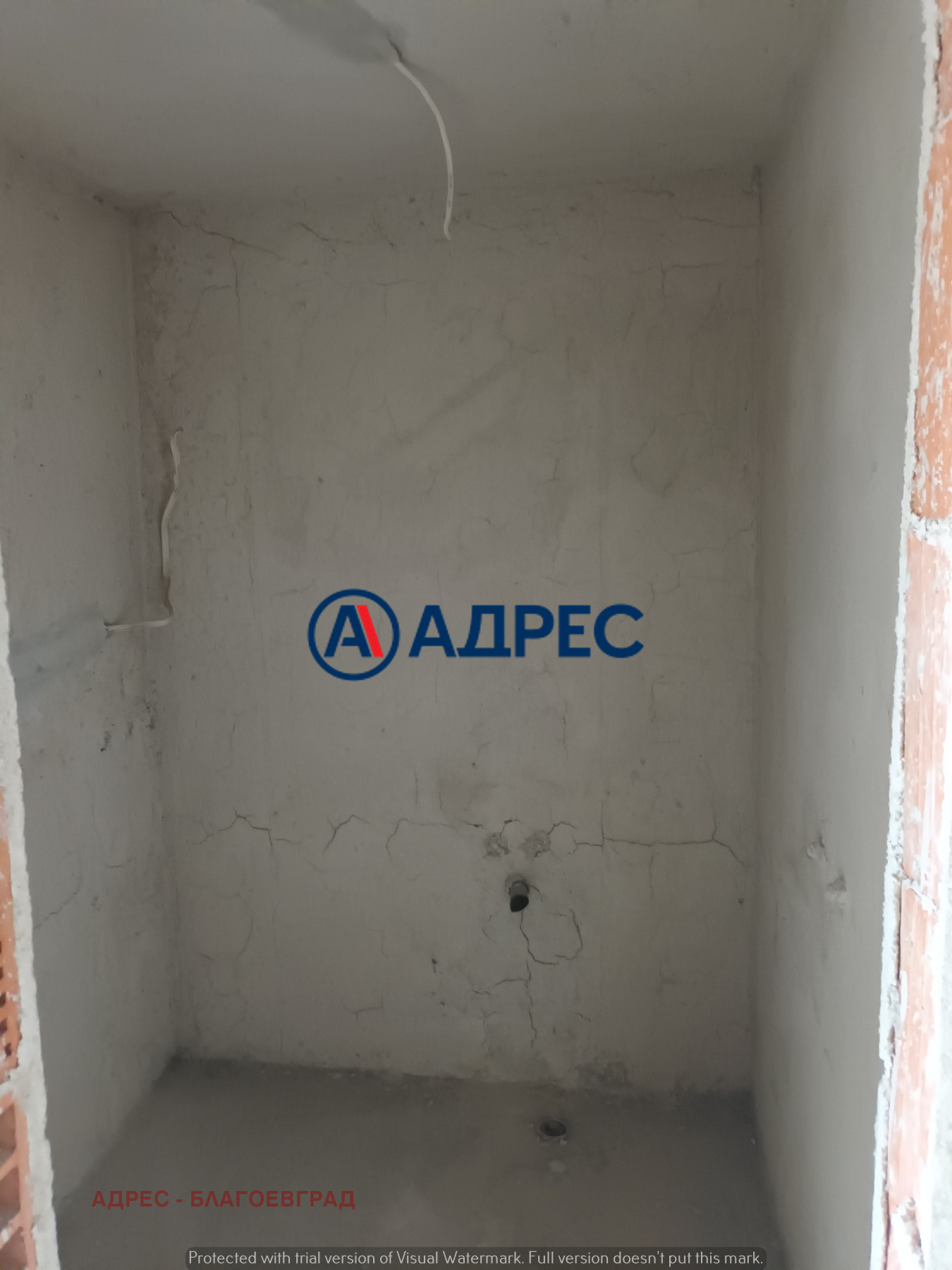 ������� 3-����� | Imot.bg � ����������� 11